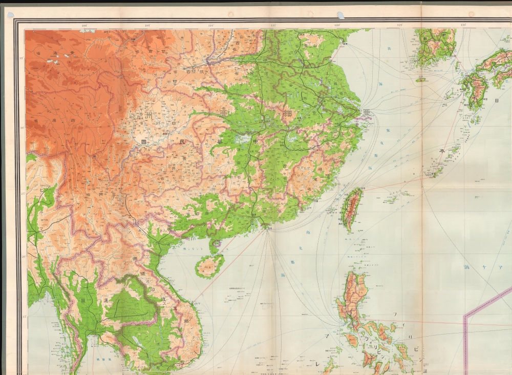 最新南支南洋大地圖 / [Latest Map of Southern China, Southeast Asia, and Northern Australia]. - Alternate View 2