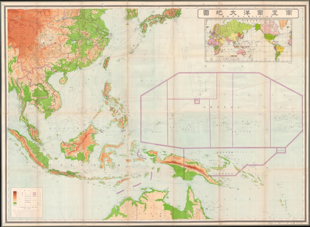 最新南支南洋大地圖 / [Latest Map of Southern China, Southeast Asia, and Northern Australia]. - Main View