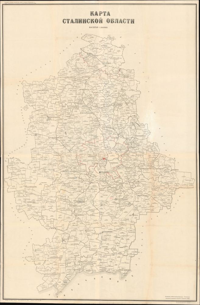 1958 Soviet Ministry of Agriculture Wall Map of Stalino (Donetsk), Ukraine