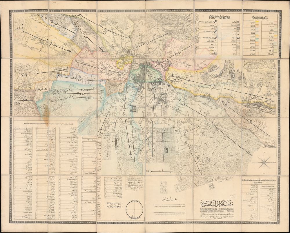 1880 Reza Persian City Map or Plan of Tabriz, Iran (Qajar Era)