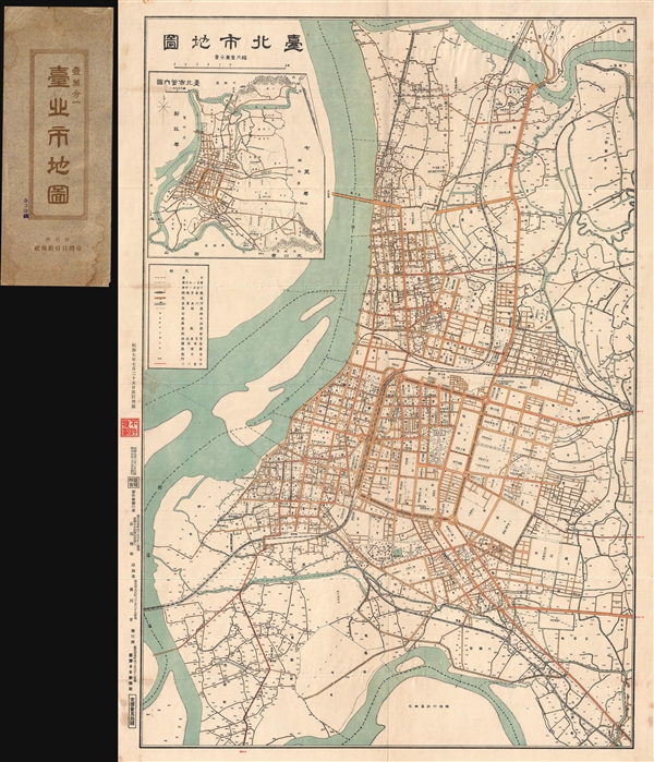 Táiběi shì dìtú / City Map of Taiwan / 台北市地圖 - Main View