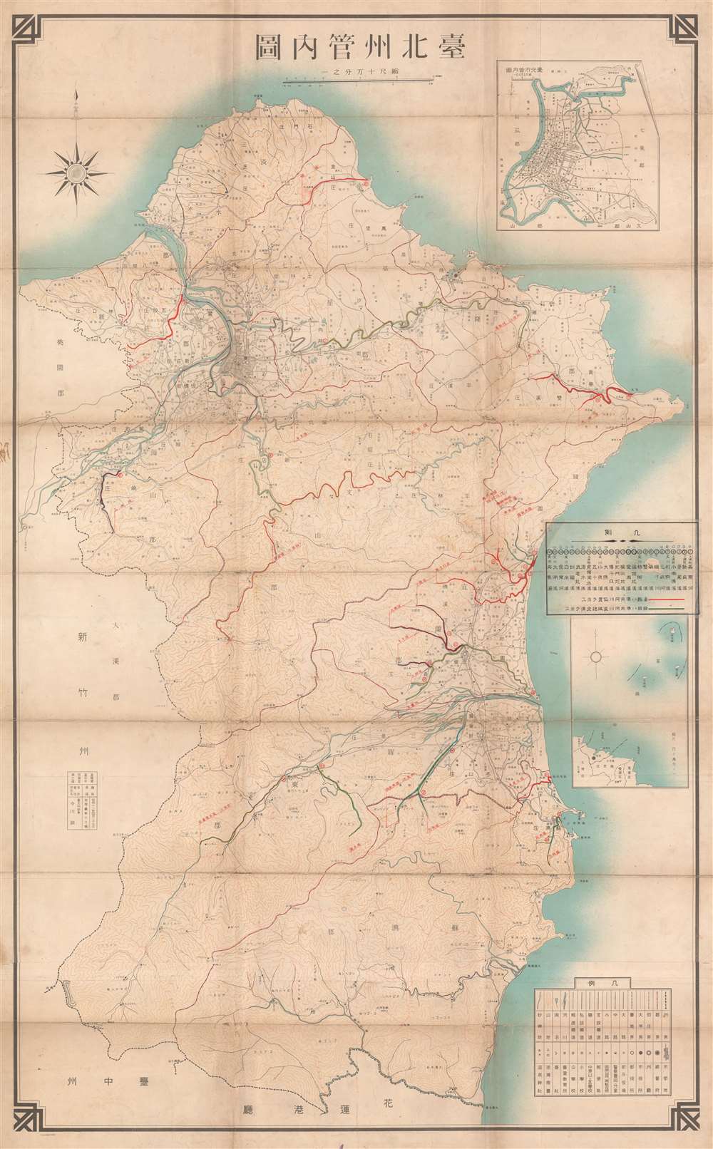 臺北州管内圖 / 1936 Showa 11 Taipei [Taihoku] Prefecture Administrative Map. - Main View