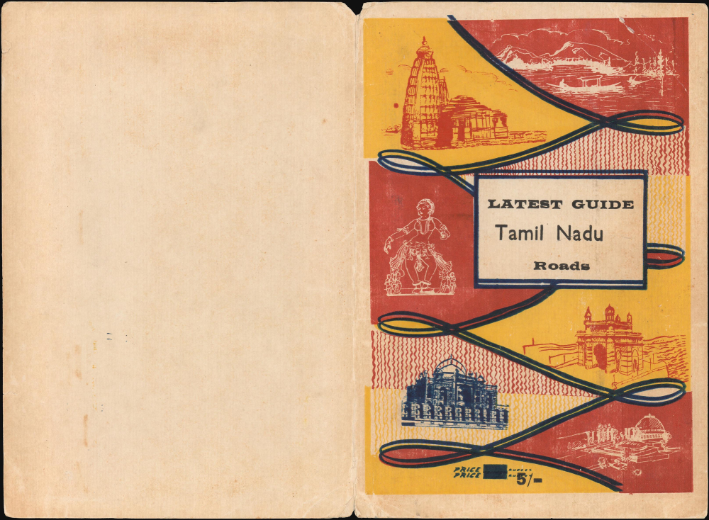 Latest Guide Map Tamil Nadu Roads / Latest Guide Tamil Nadu Roads. - Alternate View 2