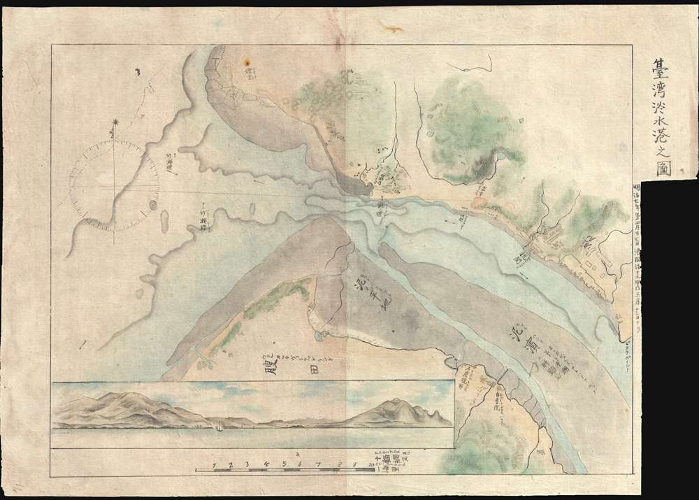 台湾淡水港之图 / Map of Tamusi Harbor. - Main View