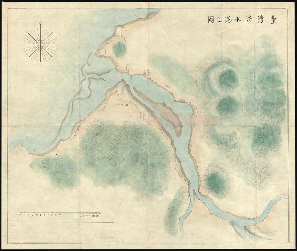 台湾淡水港之图 / Map of Tamusi Harbor. - Main View