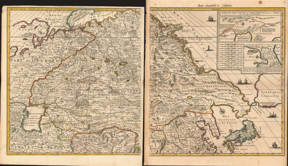 1696 Mortier Map of Siberia, Central Asia, China, Korea and Japan