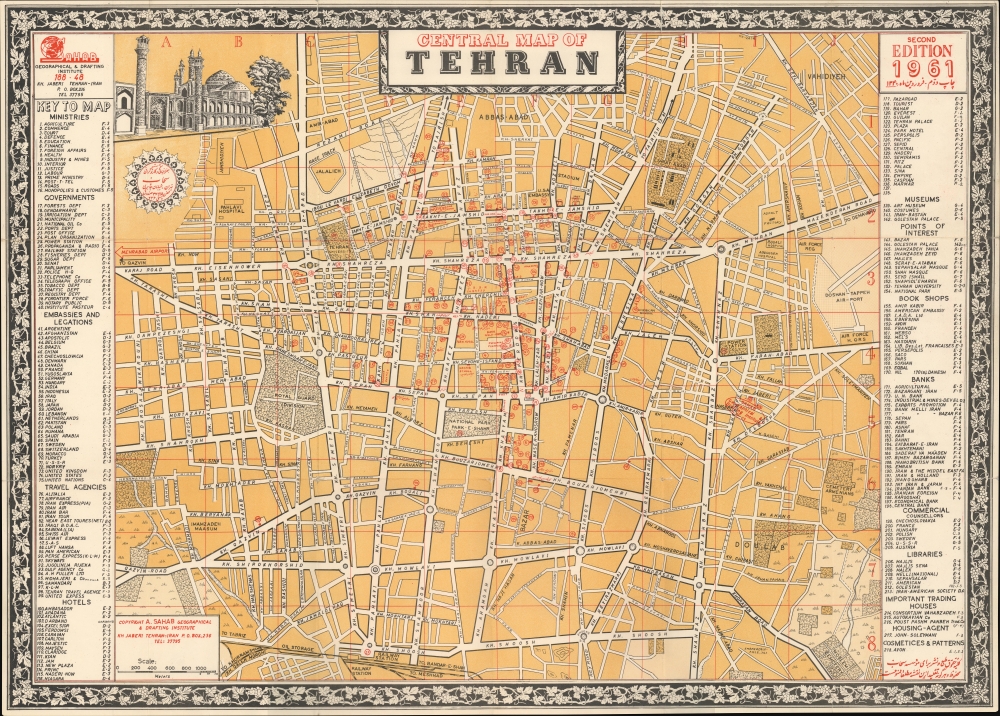 Central Map of Tehran. - Main View