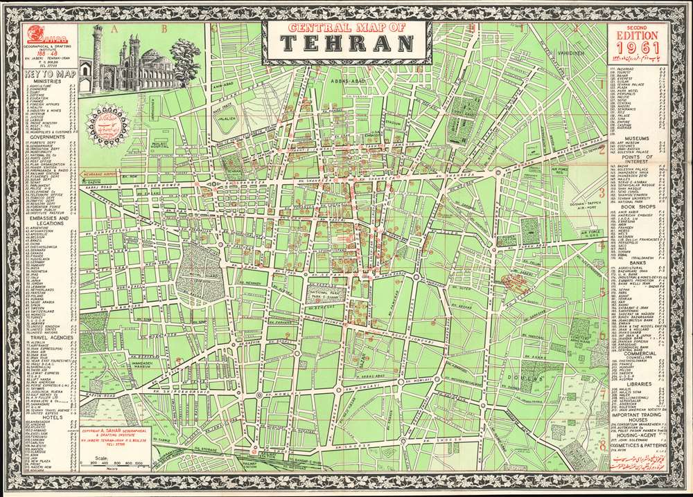 Central Map of Tehran. - Main View