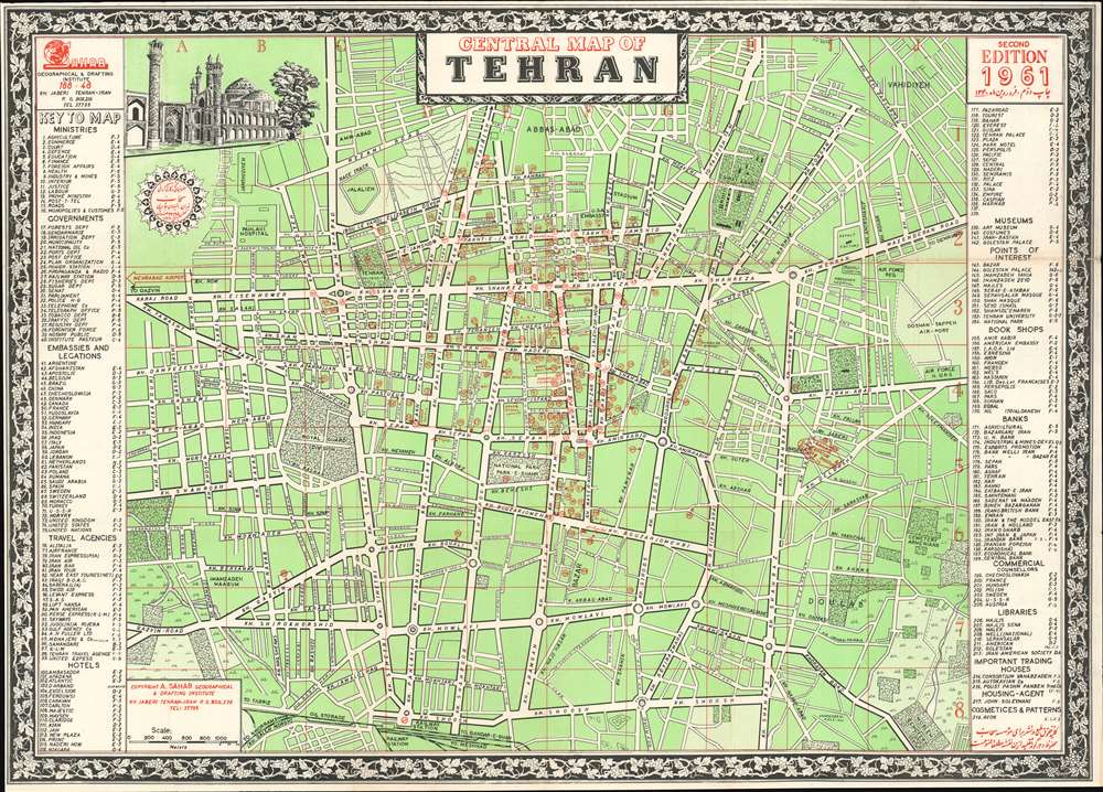 Central Map of Tehran. - Main View