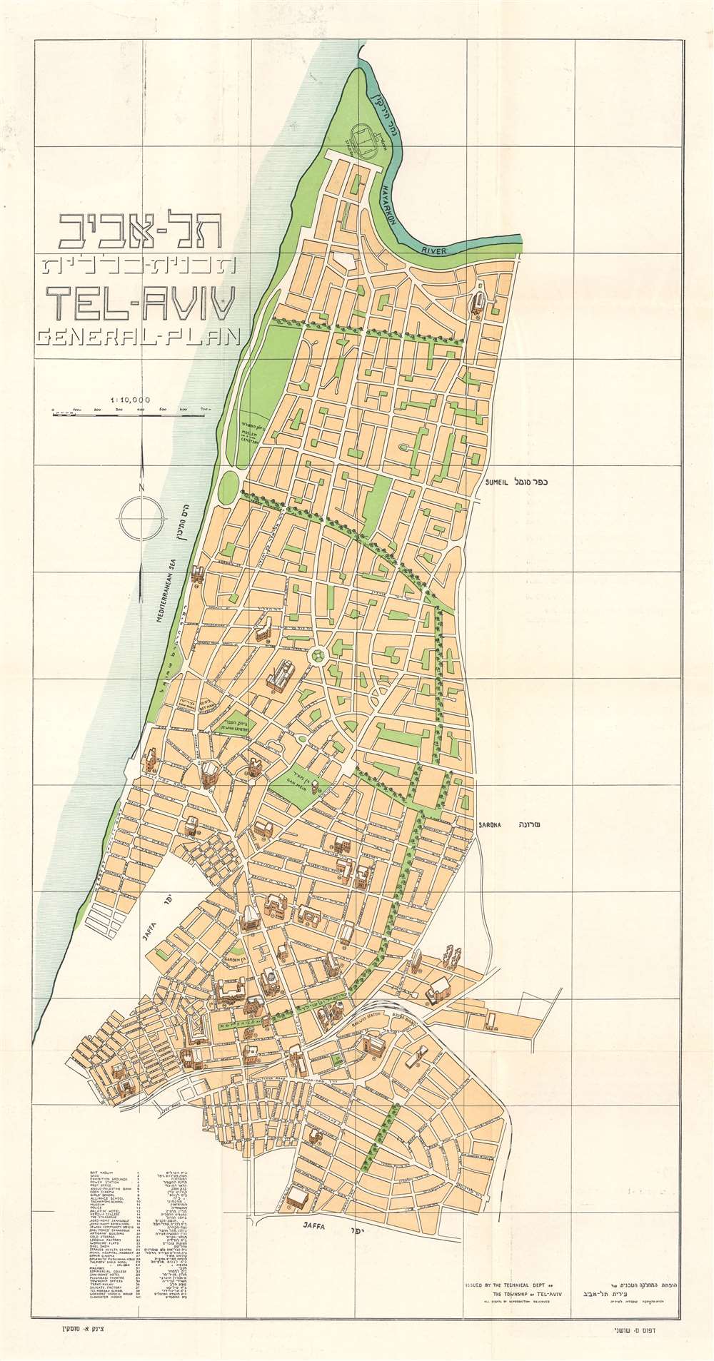 .תל - אביב תכנית -- כללית / Tel-Aviv General-Plan. - Main View