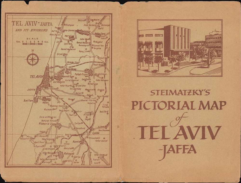 Steimatzky's Pictorial Map of Tel Aviv Jaffa. - Alternate View 1