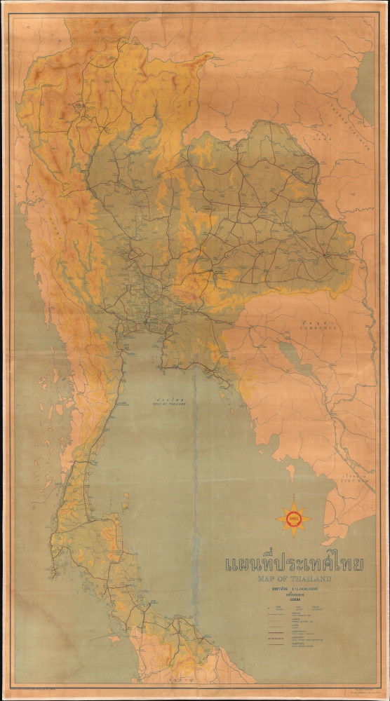 แผนที่ประเทศไทย / Map of Thailand. - Main View