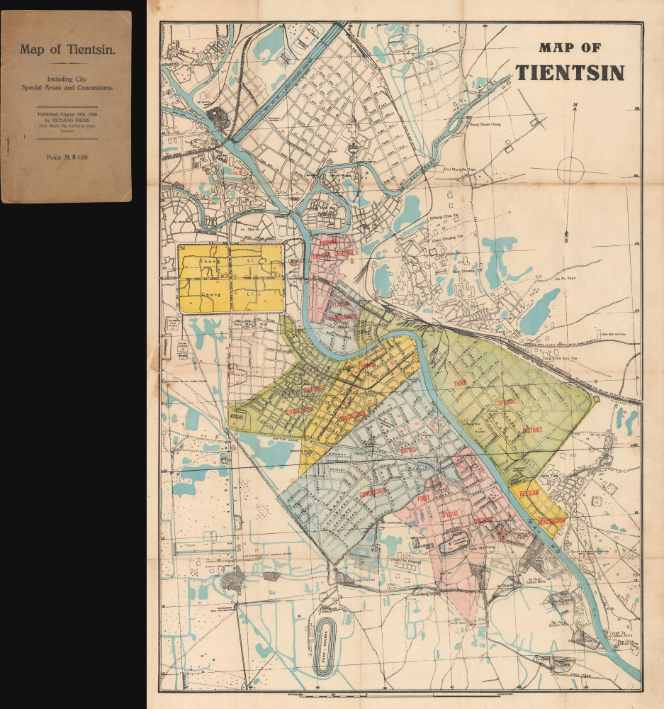 1928 Peiyang Press City Plan or Map of Tientsin (Tianjin), China