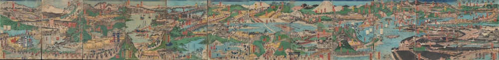 東海道名所圖會 / [Illustrations of Famous Places on the Tokaido]. - Main View
