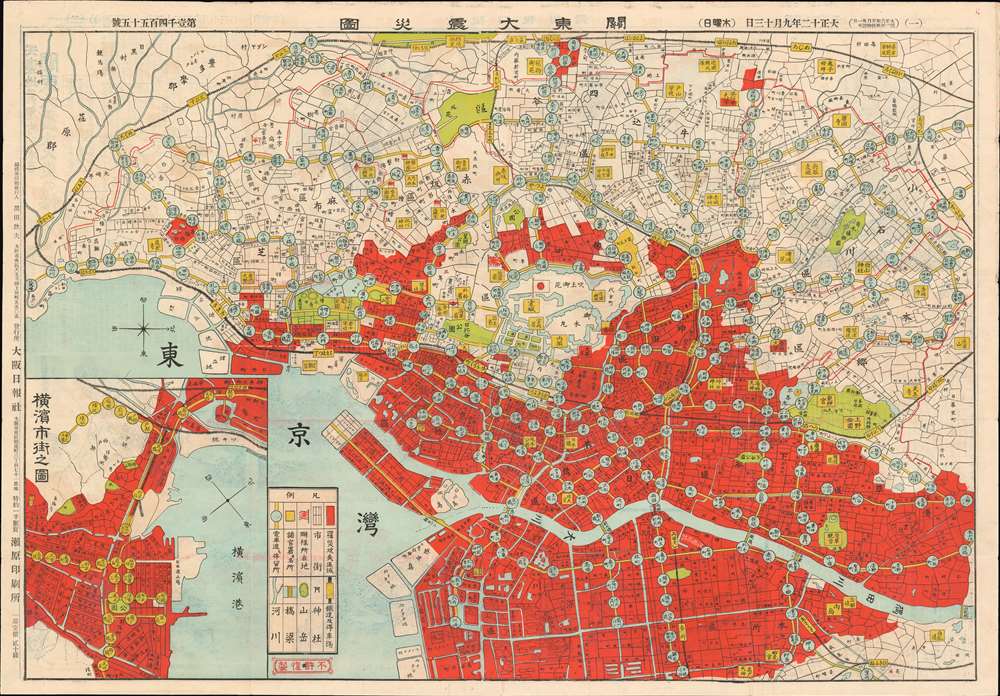 Earthquake Disaster Map. / 關唇東大震災圖 - Main View