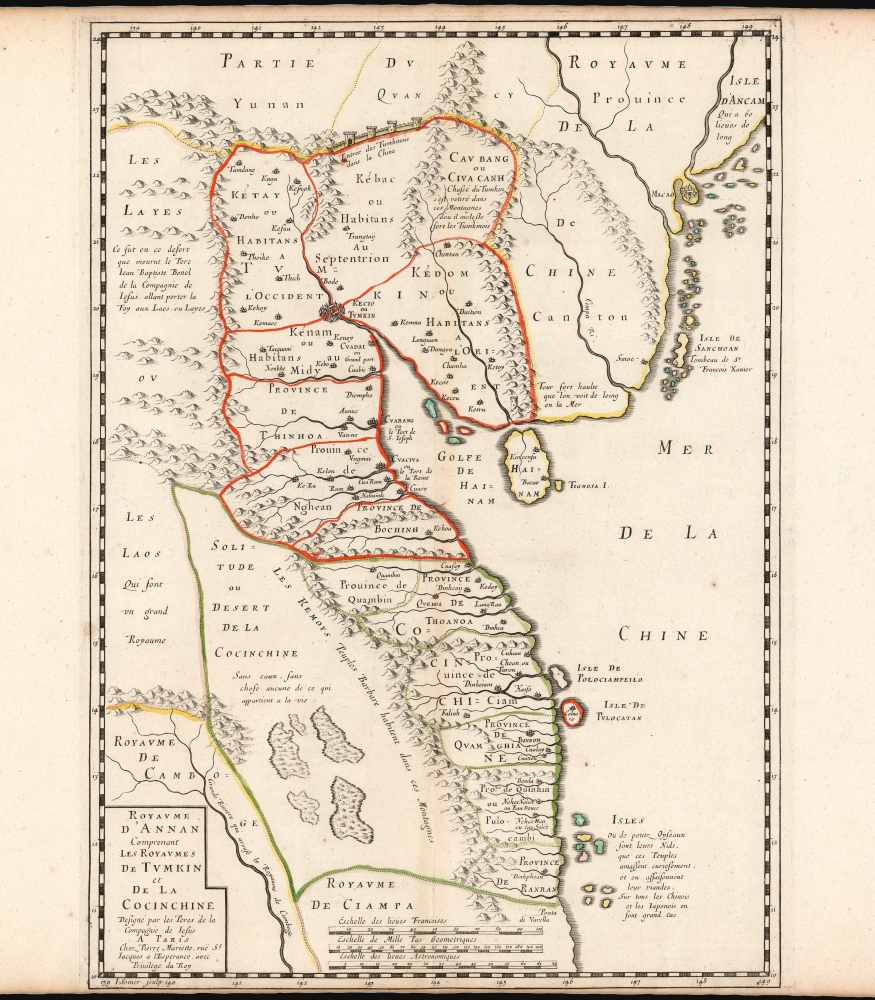 Carte du Royaume d’Annam, comprenant les Royaumes du Tumkin et de la Cocinchine. - Main View
