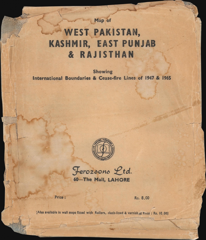 Map of West Pakistan, Kashmir, East Punjab and Rajisthan Showing International Boundaries and Cease-fire Lines of 1947 and 1965. / West Pakistan Kashmir and East Punjab. - Alternate View 2