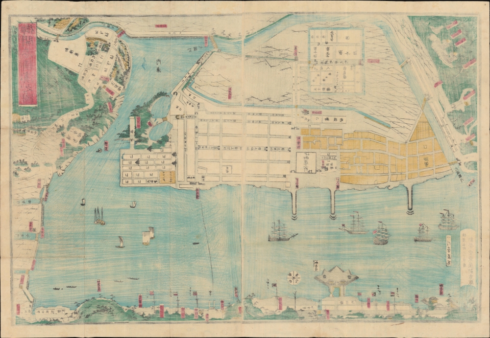御開港橫濱之圖 / [Map of the Open Port of Yokohama]. - Alternate View 1