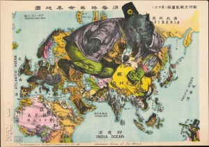 1914 Japanese Serio-Comic Map of Asia and Europe during World War I