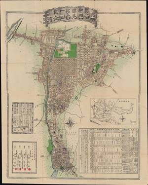 1878 Fujii Tomitarō Map of Nagoya, Aichi Prefecture, Japan