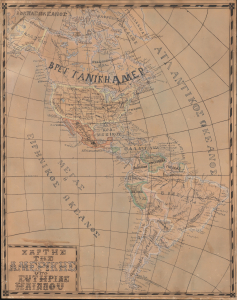 1880 Iliadou Greek Manuscript Map of the Americas