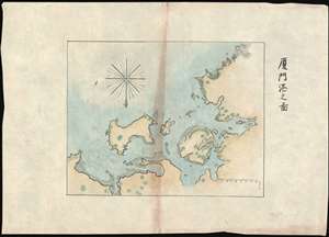 1874 Sudo Manuscript Map of Xiamen (Amoy), Fujian, China