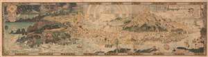 1918 Bernard Sleigh 'Ancient Mappe of Fairyland'