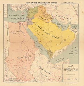 1956 Al-Baba / Makkarim Bilingual Map of the Arab League States