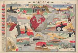 1910 Nakamura Fusetsu Around the World Sugoroku