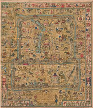 1936 Frank Dorn Map of Beijing or Peking, China