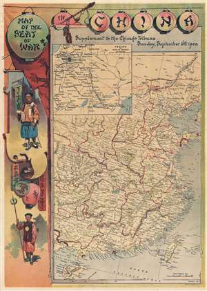 1900 Chicago Tribune Pictorial Boxer Rebellion Map of China
