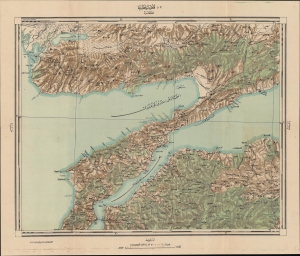Antique Georgian Cartographers Étui, Navigation Map Drafting Kit