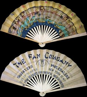 1938 Fan with View of Canton or Guangzhou Foreign Trade Zone, China