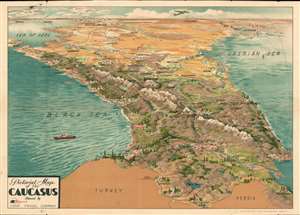1930 U.S.S.R. Travel Company Pictorial Map of the Caucasus