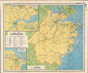 1933 Postal Atlas of China Map of Zhejiang (Chekiang) Province