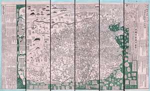1892 Mingjei Liu Humorous Woodlblock Map of China - first Chinese commercial map
