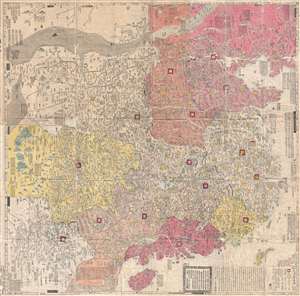 1785 Nagakubo Sekisui Map of Qing China (enormous)