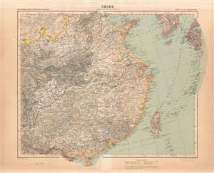 1911 Vivien / Schrader Map of China