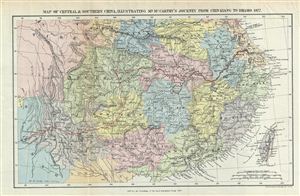 1879 Johnston Map of Central and Southern China