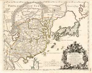 1682 Cantelli-Rossi Map of China, Japan and Korea
