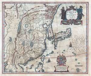 1636 Blaeu Map of China, Japan, and Korea (insular)