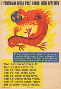 1954 Luciolli Persuasive Poster, Sino-Soviet Alliance, Cold War