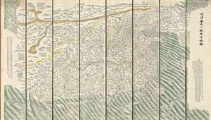 1821 Qing Chinese Qianren Huang Map of China