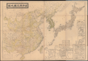 1894 Shimizu Folding Map of Japan, Korea, and Qing China, First Sino-Japanese War
