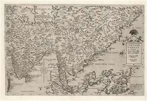 1578 De Jode / Gastaldi Map of Southeast Asia