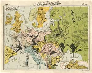 1914 Varga / Khaireya Ottoman Propaganda Map of Europe during World War I
