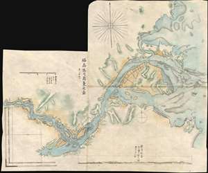 1874 Sudo Manuscript Map of Fuzhou Harbor, Fujian, China