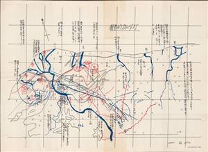 1942 Japanese Plan of the Battle of Guadalcanal, Solomon Islands, World War II
