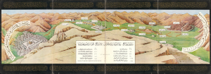 1942 Pictorial View of the Hajj Sacred Sites, Mecca