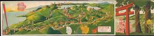 1940 Sakuragi and Kanaya Bird's Eye View of Hakone National Park